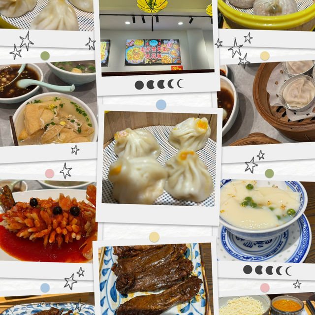 色彩繽紛的淮扬菜 色彩繽紛的淮扬菜