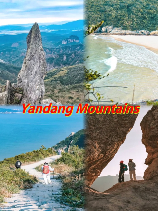 A must for outdoor lovers in Jiangsu, Zhejiang, and Shanghai! The southeast Zhejiang mountain + sea combo route is incredible