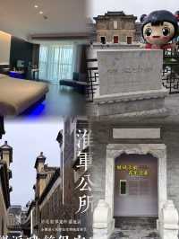 古城赴夏|攬燕趙風華,赴保定人間煙火
