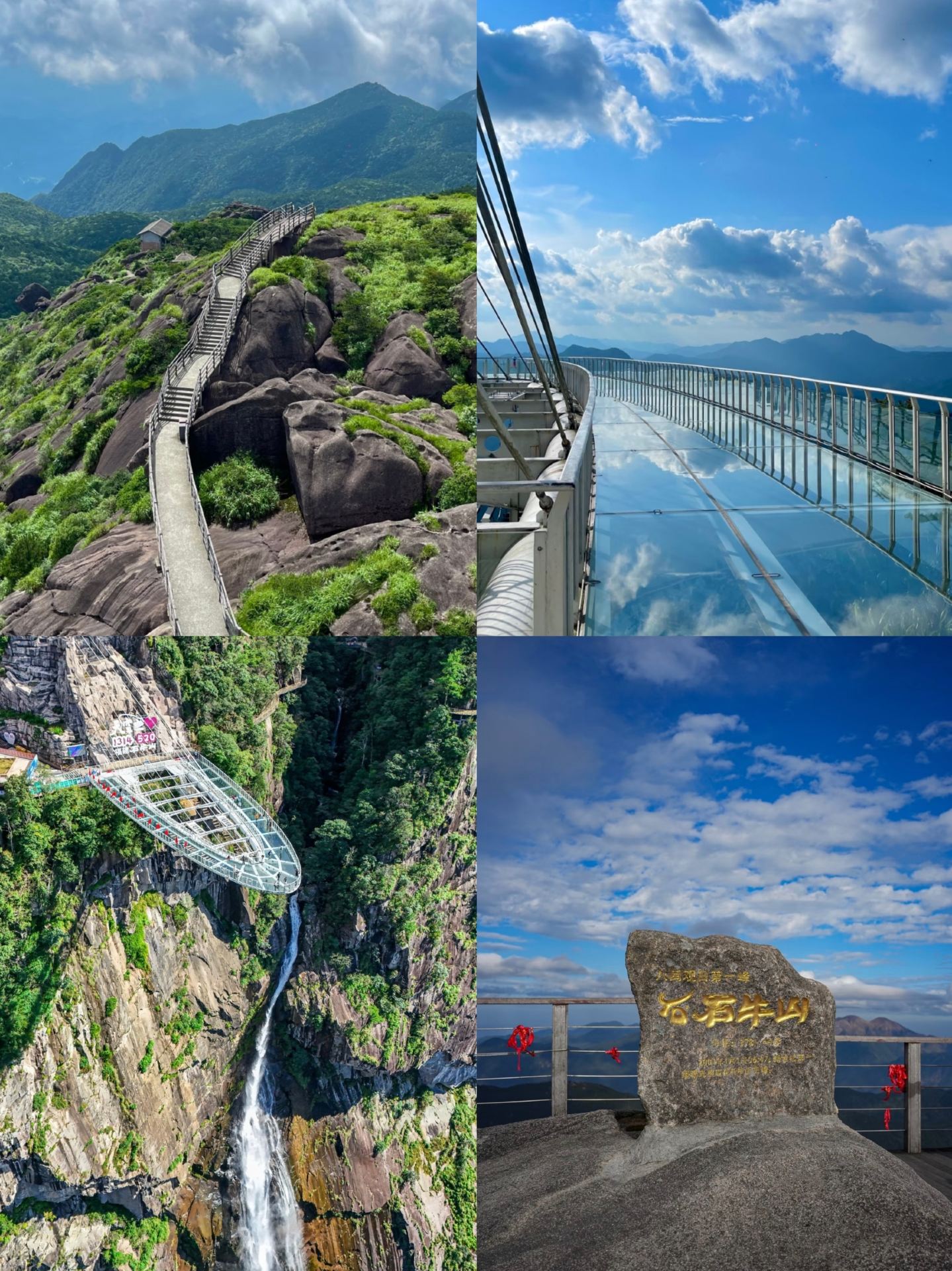 5 สถานที่ท่องเที่ยวสุดงดงามที่ซ่อนตัวอยู่ภายในรัศมี 1.5 ชั่วโมงจากเมืองฉวนโจว: คู่มือสำหรับการพักผ่อนช่วงสุดสัปดาห์