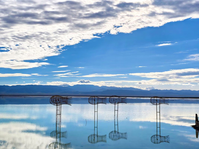 Chaka Salt Lake | Trip.com Ulan
