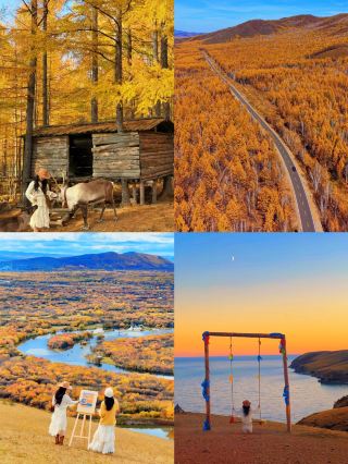 人混みを避けて！9月〜10月は大興安嶺へ、秋の景色はまさに絶景