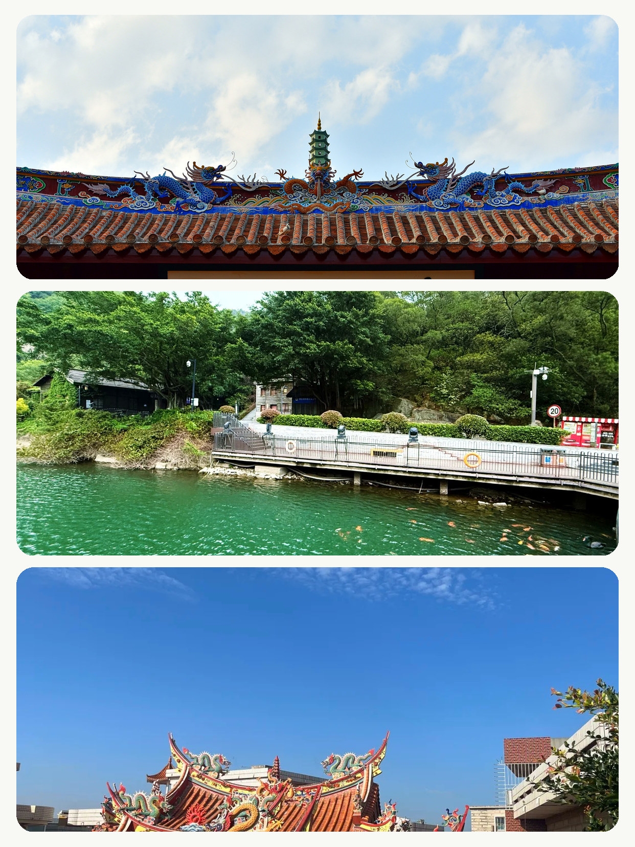 국경일 연휴에 아내와 함께 외출했는데, 돌아와서도 아내는 한 번도 불평하지 않았습니다.
