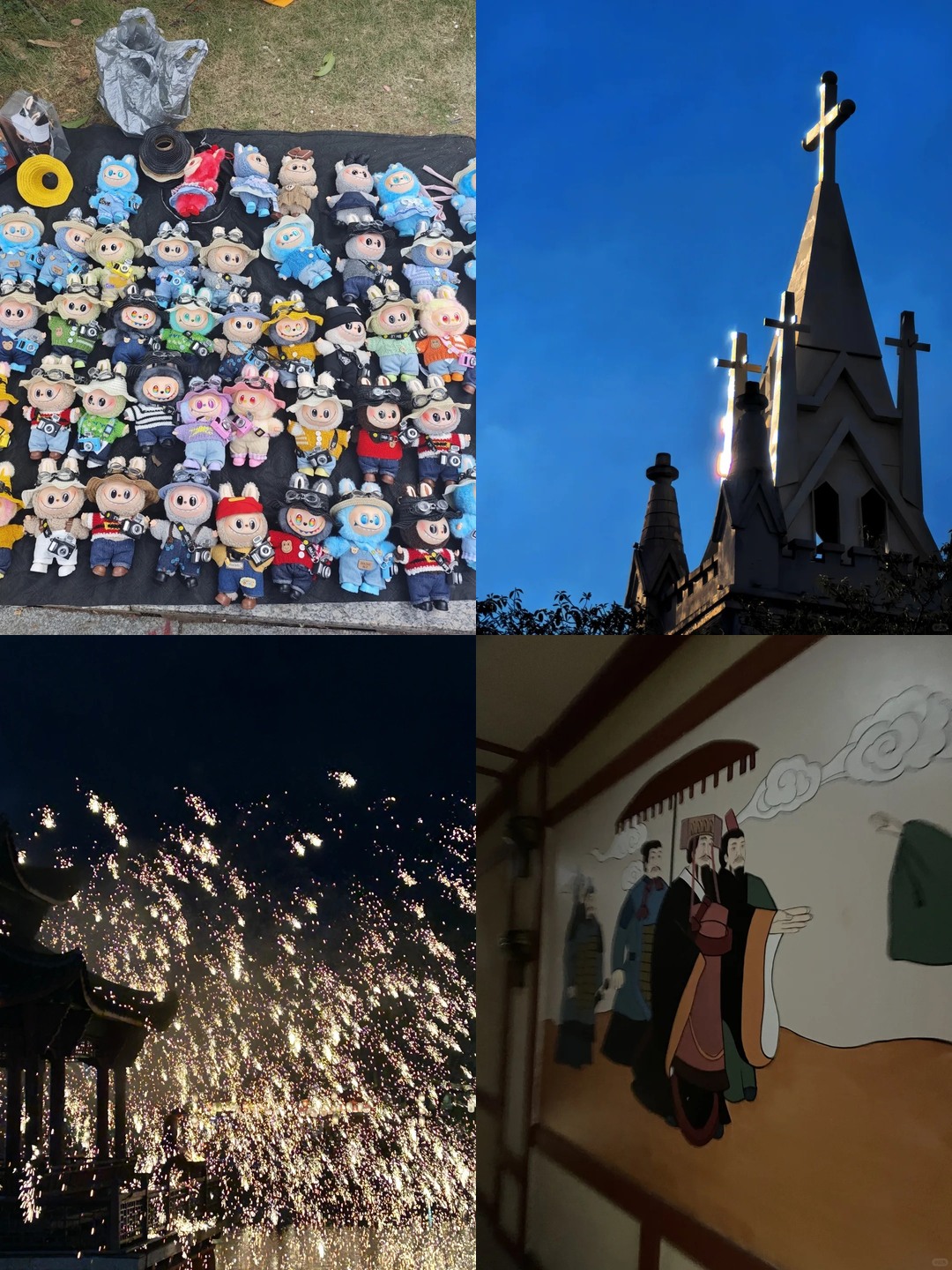 Hengdian World Studios 2-day 1-night budget-friendly Friday to Saturday South Zone tour