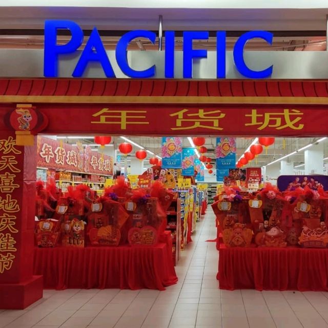 First Impression of Taiping Mall