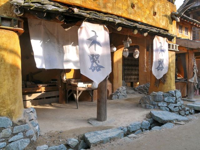 창원 마산해양드라마세트장