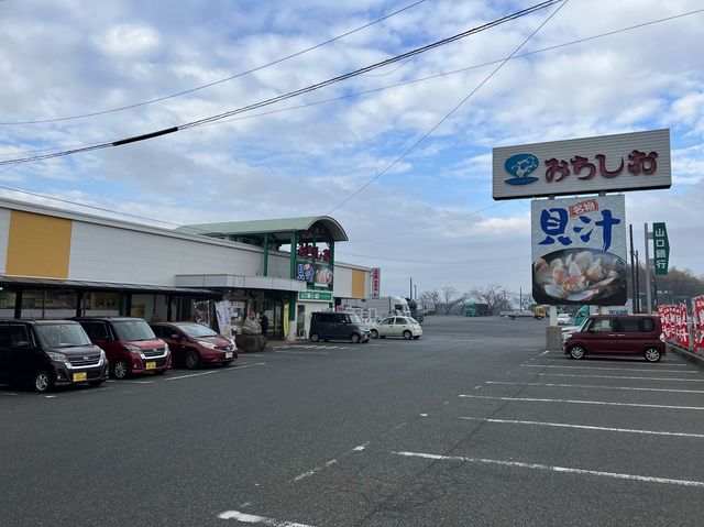 あさり爆盛り！名物貝汁が食べれる山口のドライブイン