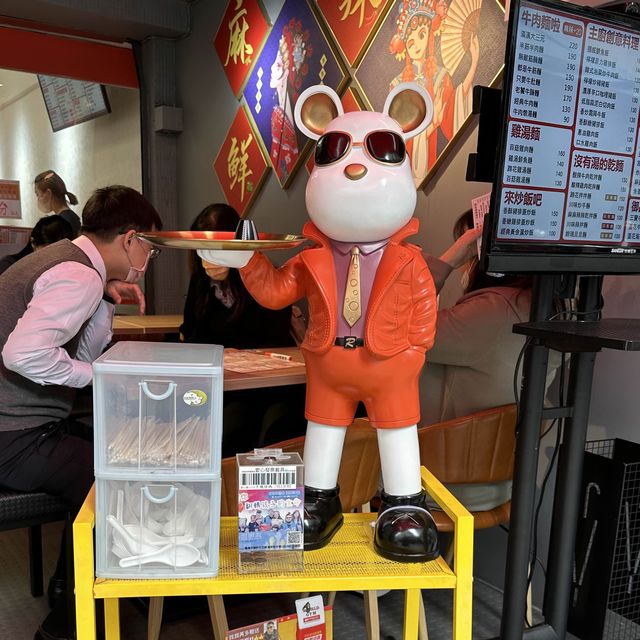 台灣｜台北 通化街！老饕必去 道地精緻小吃店❣️