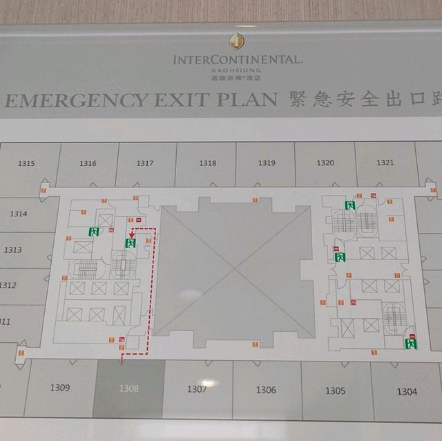 高雄洲際，越發璀璨。