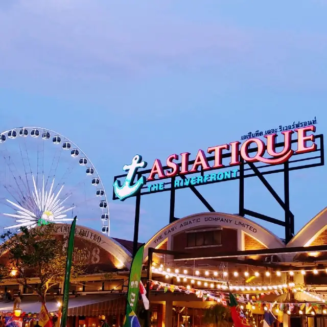 Asiatique The Riverfront

