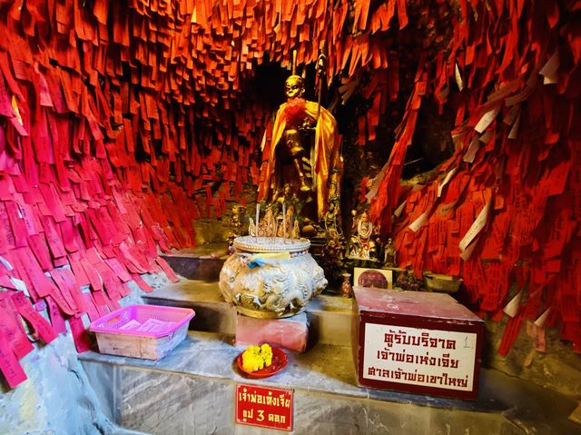 ขอพรเจ้าพ่อเขาใหญ่และสิ่งศักดิ์สิทธิ์ #เกาะสีชัง