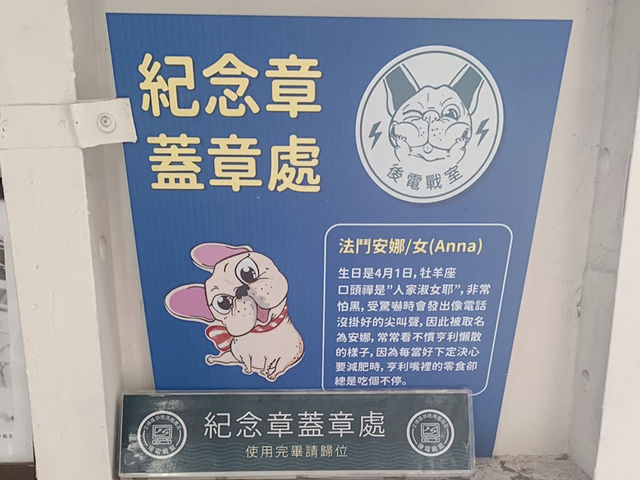 全台唯一的軍艦博物館就只在這,海上咖啡廳像水族館一樣超吸睛 