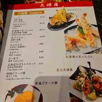 隱世居酒屋