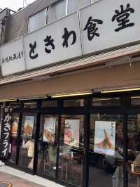 東京【巣鴨】食べ歩きもできる♡地蔵通り商店街の魅力⭐︎