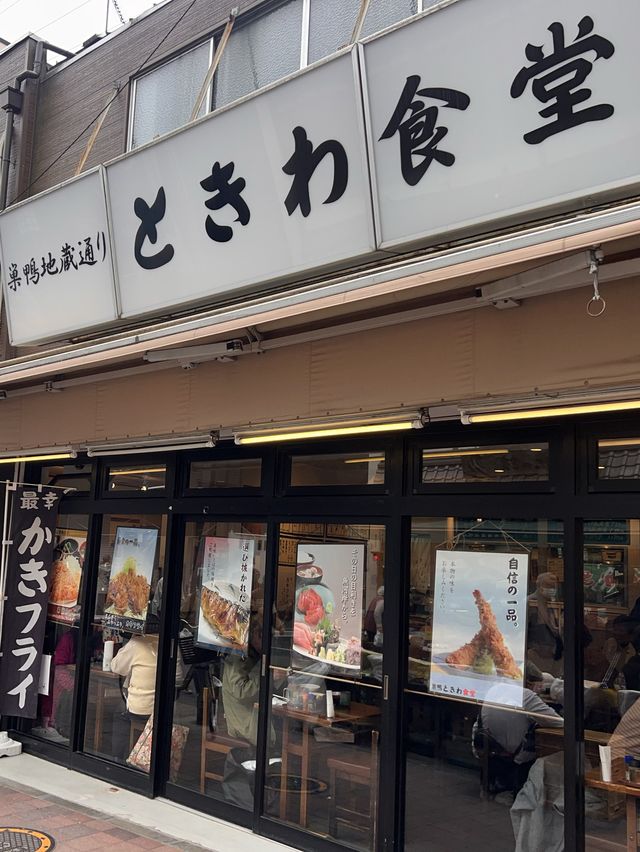 東京【巣鴨】食べ歩きもできる♡地蔵通り商店街の魅力⭐︎