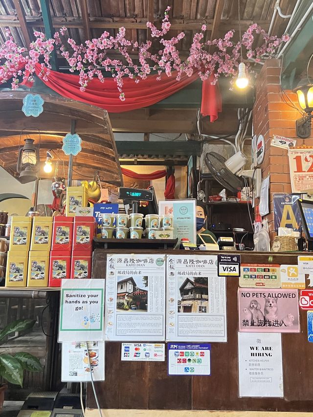 Kafei Dian, Petaling Street KL 源昌隆咖啡店