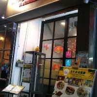 神秘食材鵝肝醬法包