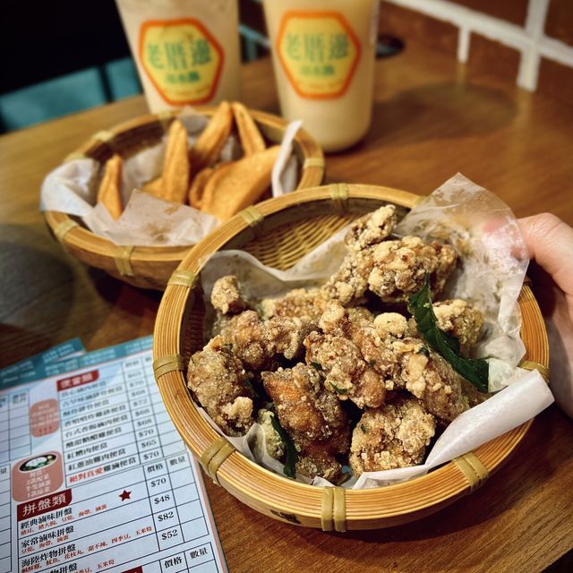 📍香港銅鑼灣｜ 老厝邊 · 充滿鄰里風味嘅台式小店🏠