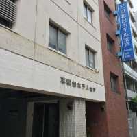 【平和台ホテル荒戸】宿泊レビュー