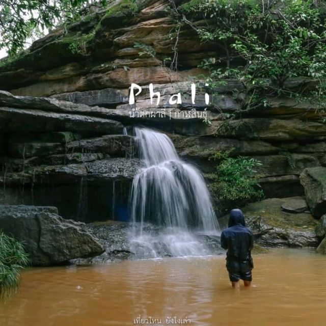 พิกัดเดินป่า น้ำตกผาลี่ฤดูฝน กาฬสินธุ์