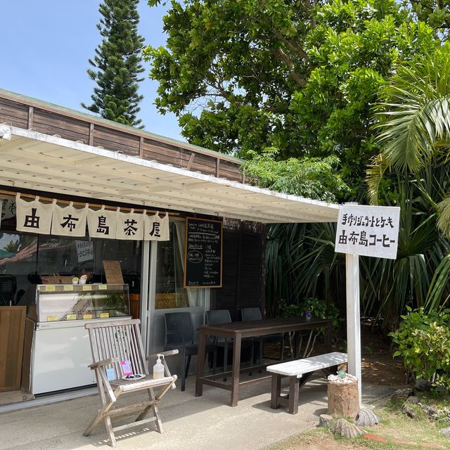 由布島のカフェでゆっくりまったり♡