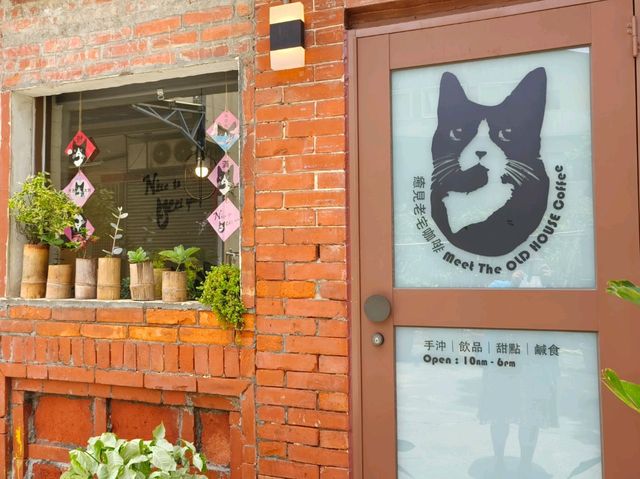 高雄三民-癒見老宅咖啡（三鳳中街友善寵物店）