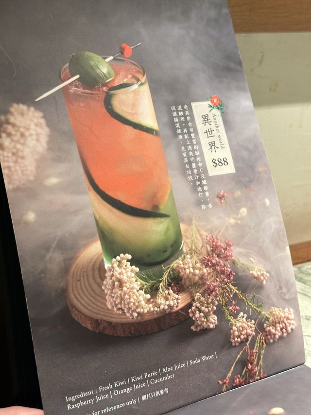 香港懷舊打卡火鍋餐廳