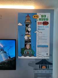 동해바다를 비추는 간절곶등대전시관🩵