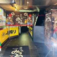 【大阪難波】道頓堀にある朝まで焼肉屋