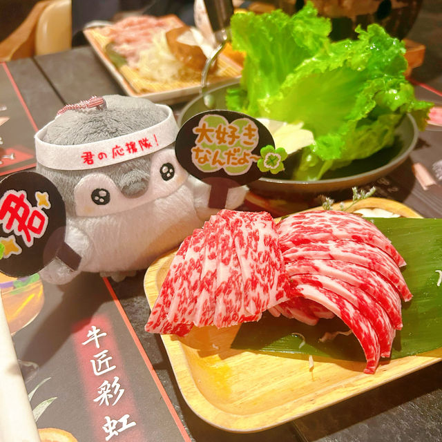 牛匠石燒