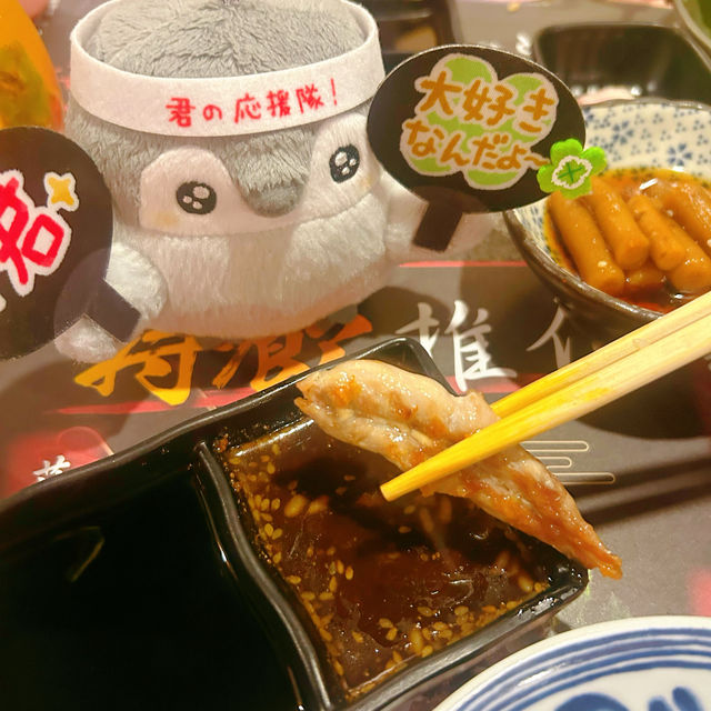 牛匠石燒