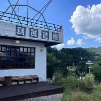 대전의 스위스 🇨🇭명상정원 왕따나무