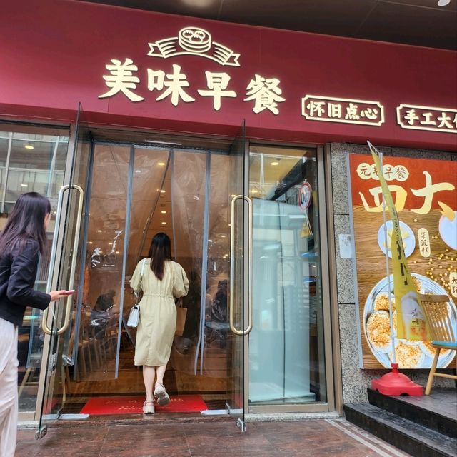 ✴️交通方便，經濟實惠