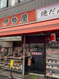 【巣鴨】巣鴨観光は美味しいものいっぱい♡