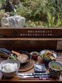 和biカフェ　母家omoya 📍福岡•西区