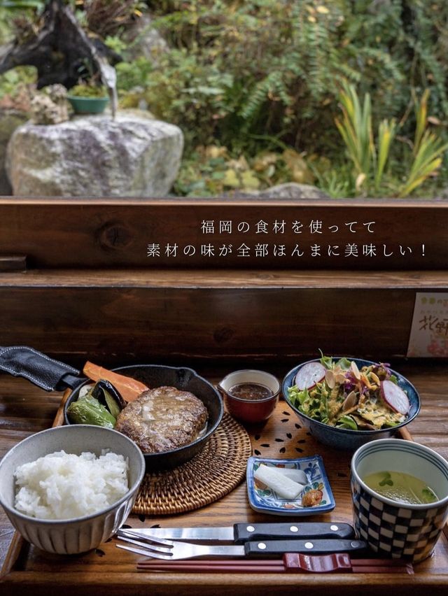 和biカフェ　母家omoya 📍福岡•西区