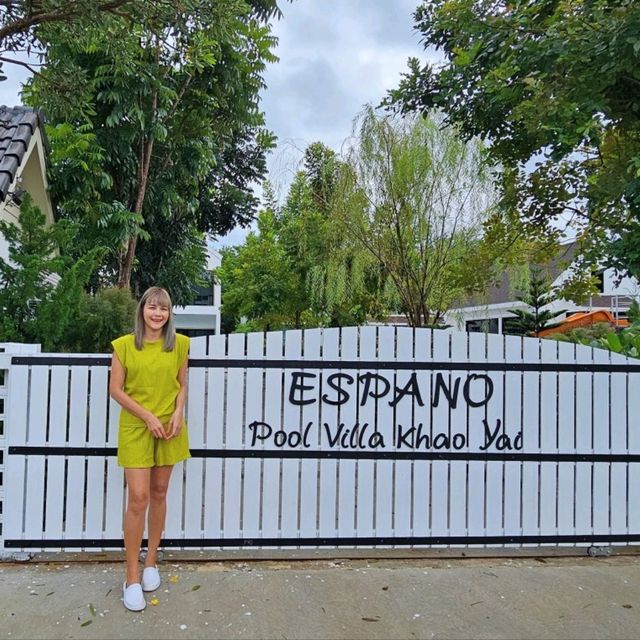 ที่พักเขาใหญ่ สระว่ายน้ำส่วนตัว