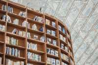 Starfield Library | Coex mall | South Korea