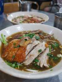 เกาะเต่า...ไม่เหงาใจ