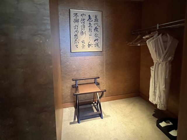 台北遠東香格里拉酒店