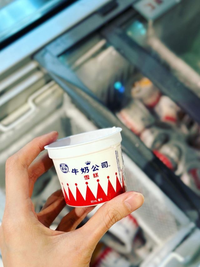 一次過食到火鍋同雞煲！