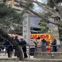 船橋大神宮