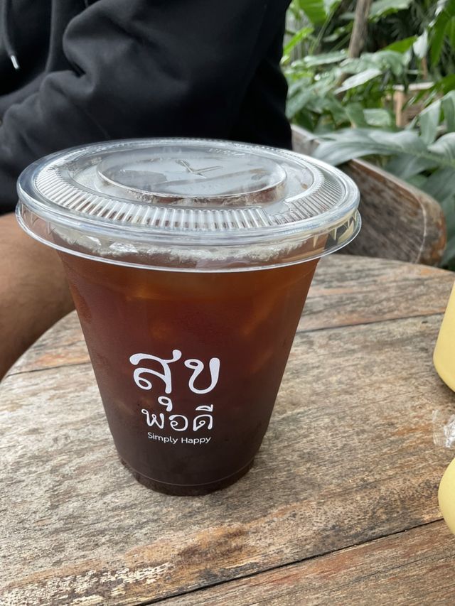 จิบกาแฟคลายหนาวให้สุขพอดี
