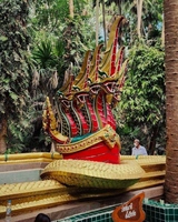 คำชะโนด