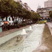 SUN SUN PARK MACAU