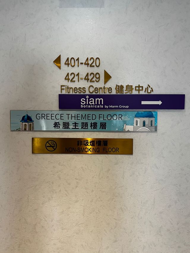 屯門 酒店 ｜ 地理位置超方便