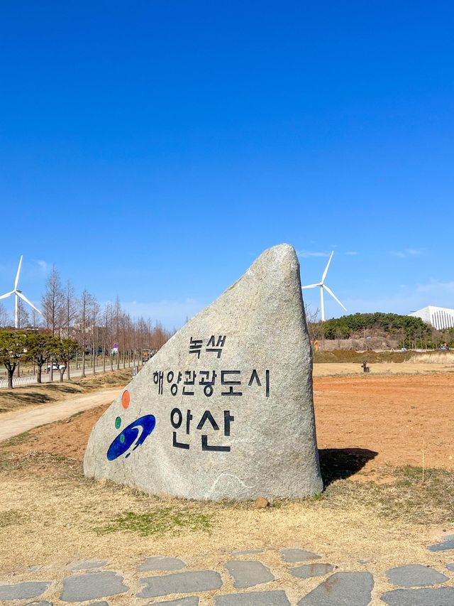 서울근교 드라이브코스로 제격인 대부도