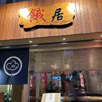 日本居酒屋｜櫻花樹下打卡位