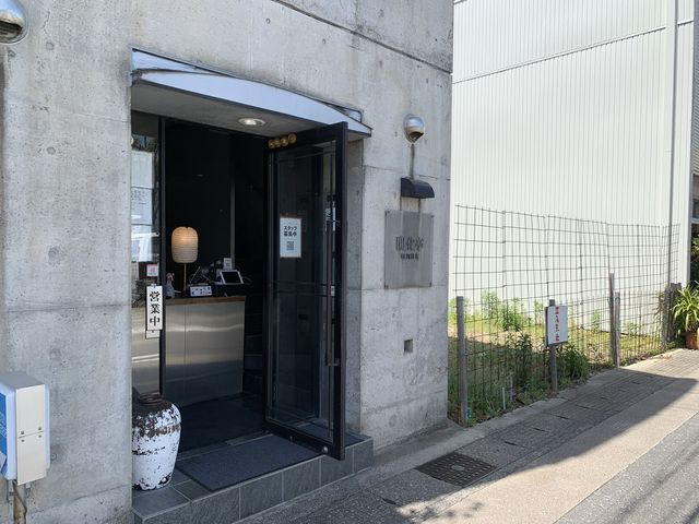岐阜　岐阜観光　中華の名店　開化亭に行ってきた！