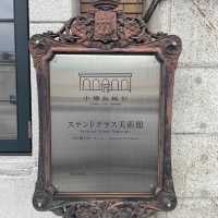 北海道観光をのんびり楽しみたい方に【小樽芸術村🎨🎶】
